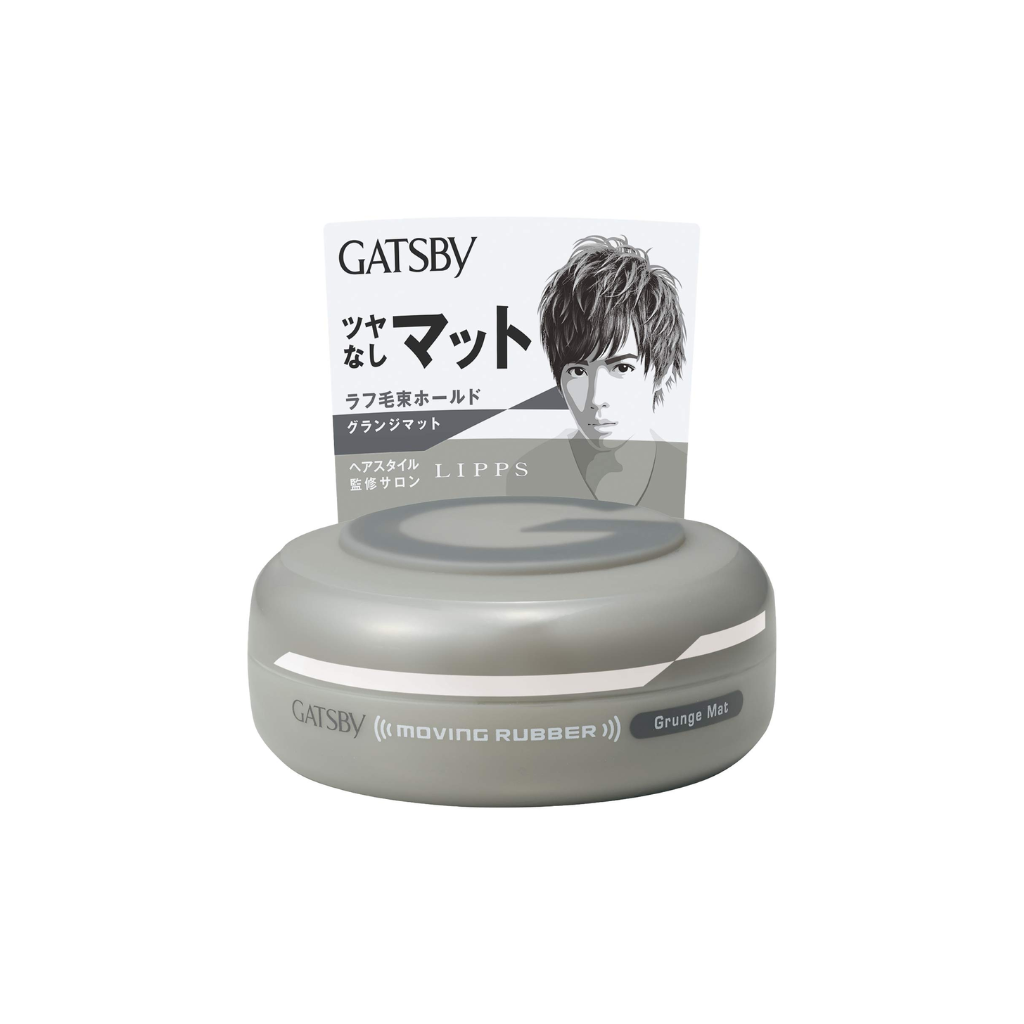 Gatsby Sáp Vuốt Tóc Moving Rubber 80g