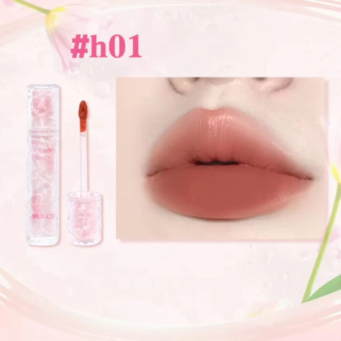 HOLD LIVE Son Kem Lì Small Powder Gauze Fog Point Lip Glaze D/C