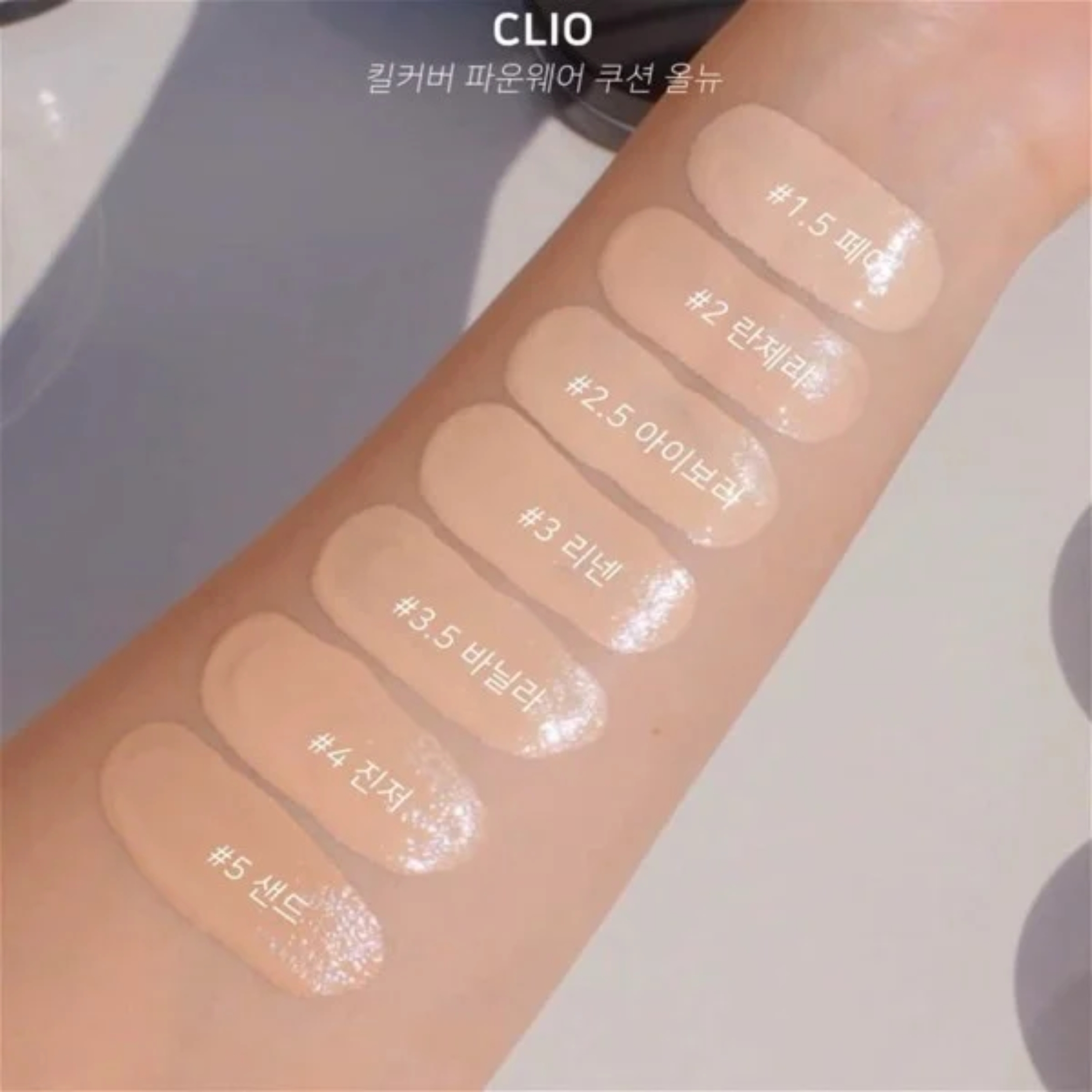 Clio Phấn Nước Kill Cover The New Founwear Cushion (Mini) - 4 Ginger