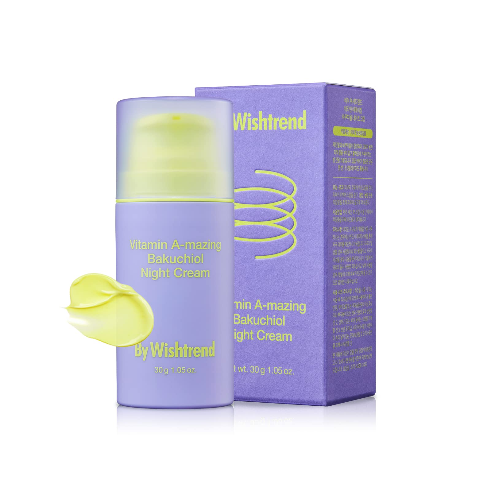 By Wishtrend Vitamin A - Mazing Bakuchiol Night Cream 30g