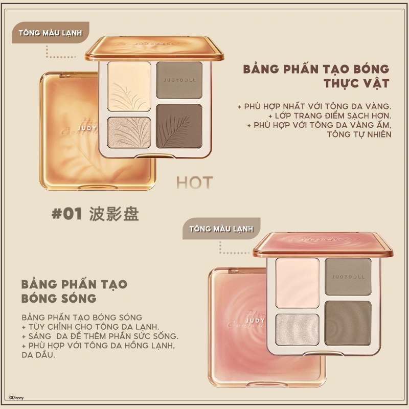 JUDYDOLL Bảng Tạo Khối 4 ô Highlight & Contour (CT)