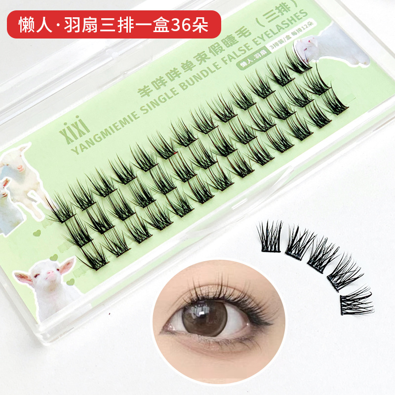 XIXI Mi Giả Chùm - 01