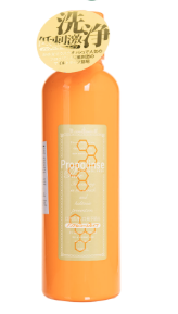 Nước Súc Miệng Propolinse
