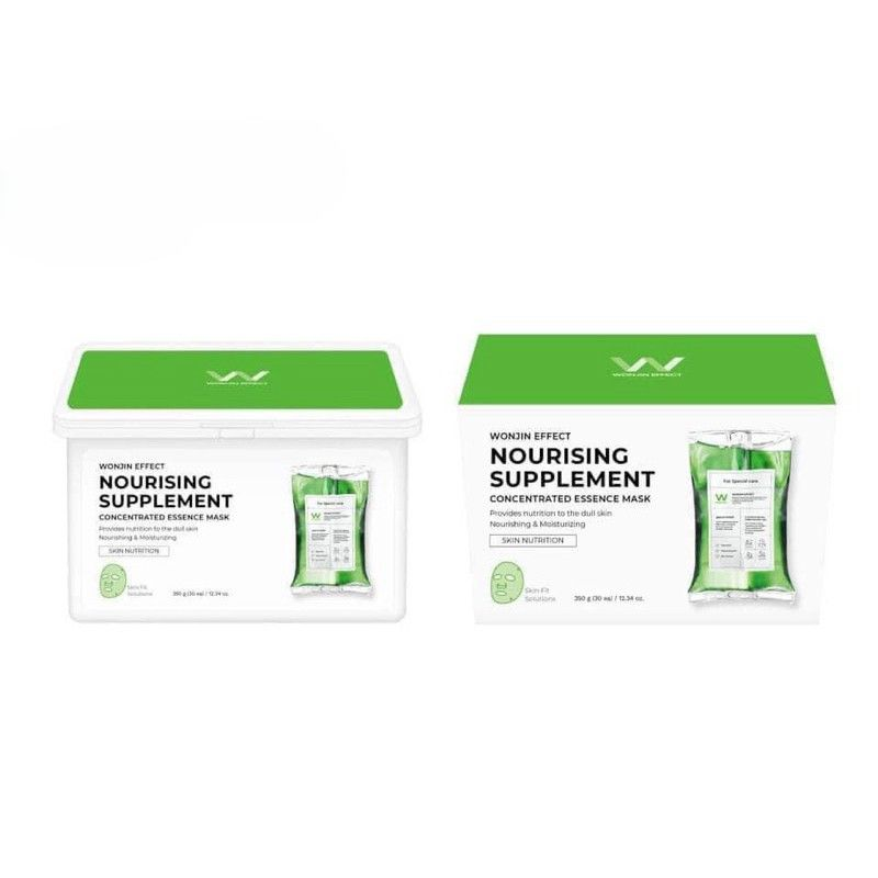 Wonjin Effect Concentrated Essence Mask (Hộp 30 miếng) - Glutathione Brightening Skin