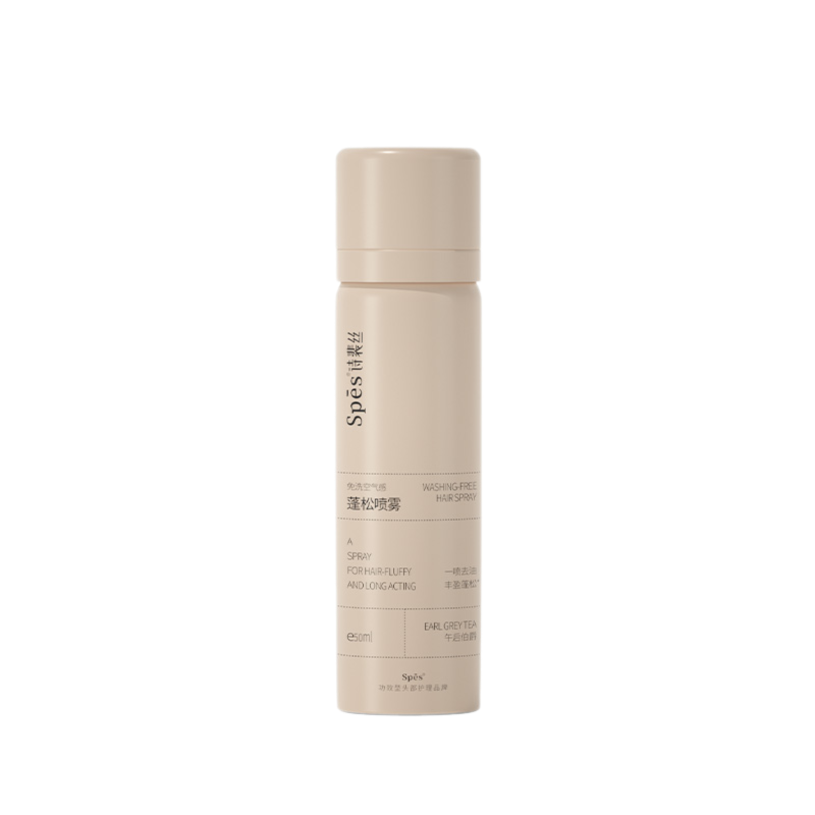 SPES Washing-Free Hairspray 50ml - Không Mùi
