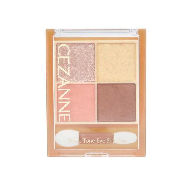Cezanne Phấn mắt 4 màu  Bitter Tone Eye Shadow - 05 Lilac Beige
