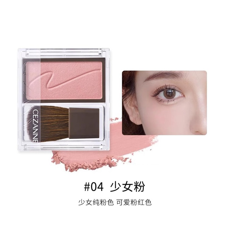 Cezanne Phấn Trang Điểm Cho Mắt Và Má Mềm Mịn Lâu Trôi Cheek Blush