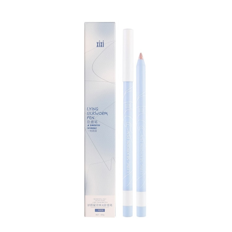 BMT Mini 2/2026 - XIXI Bút Nhũ Bắt Sáng Lying Silkworm Pen - CR01