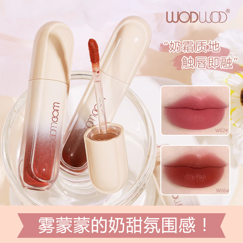 WODWOD Son Kem Lì Thin Mud Light Gauze Lip Glaze