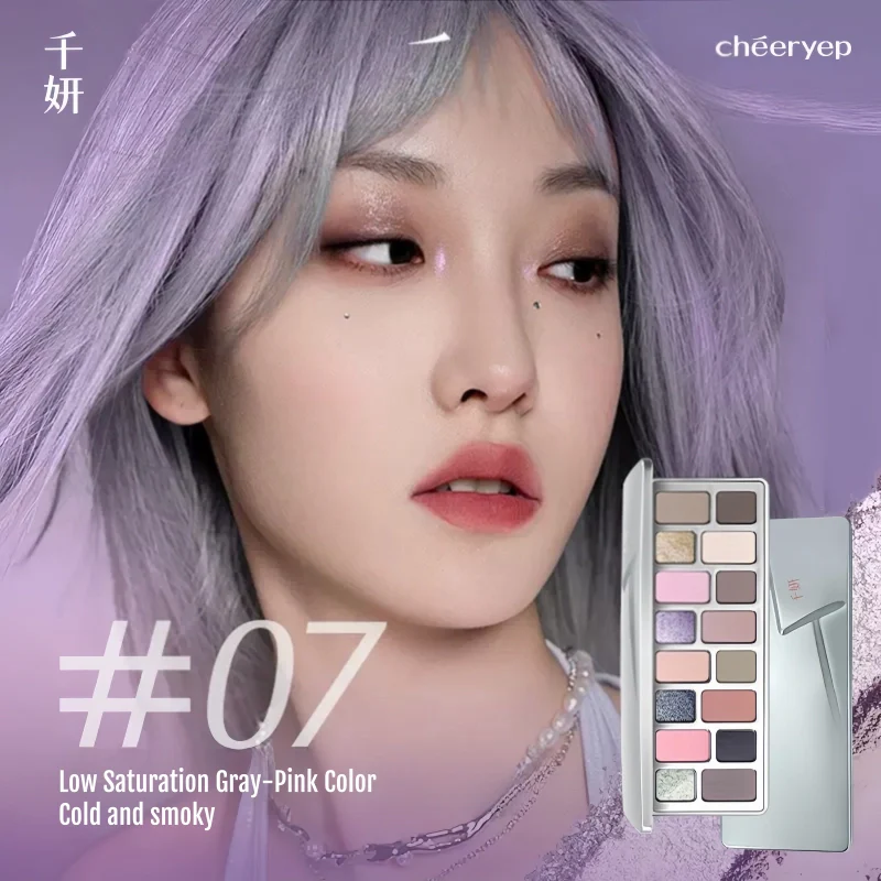 Cheeryep Eyeshadow Palette