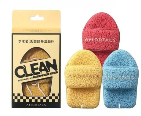 Amortals Set Mút Rửa Mặt
