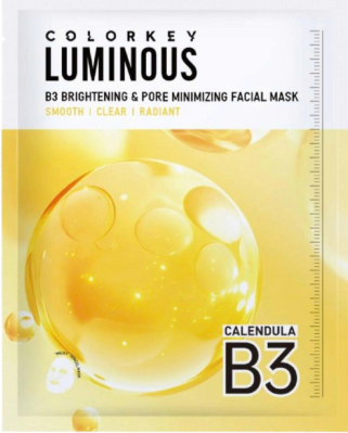 Colorkey Luminous B3 Mặt Nạ Se Khít Lỗ Chân Lông Và Sáng Da