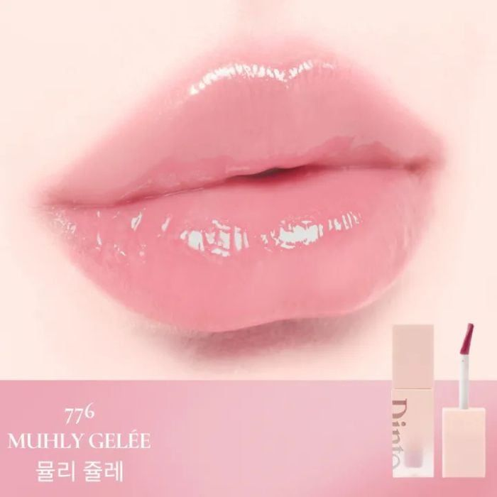Dinto Blur-Jelly Plumping Lip Tint [Le Chat Botte Collection] D/C
