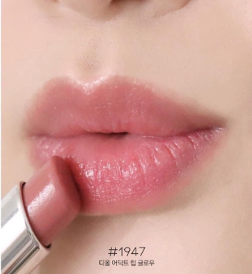Dior Son dưỡng Highend - Addict Lip Glow