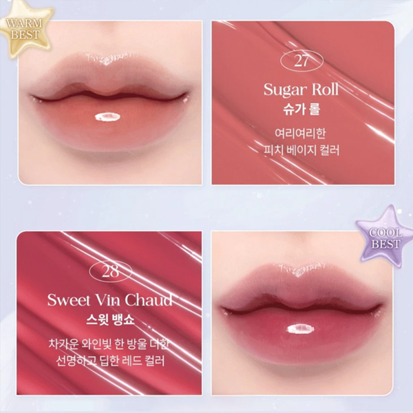 Son Tint Bóng Dasique Juicy Dewy Tint (Starry Night Collection)