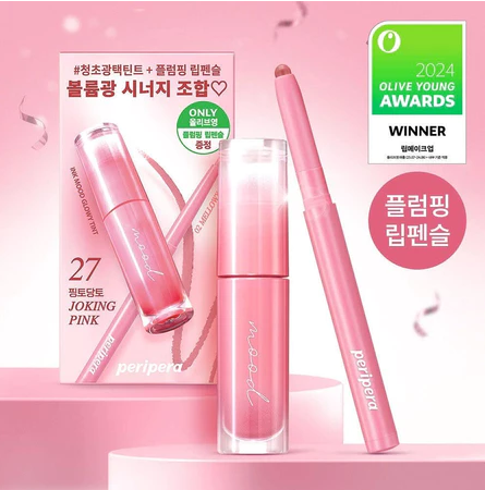 Peripera Ink Mood Glowy Tint Set
