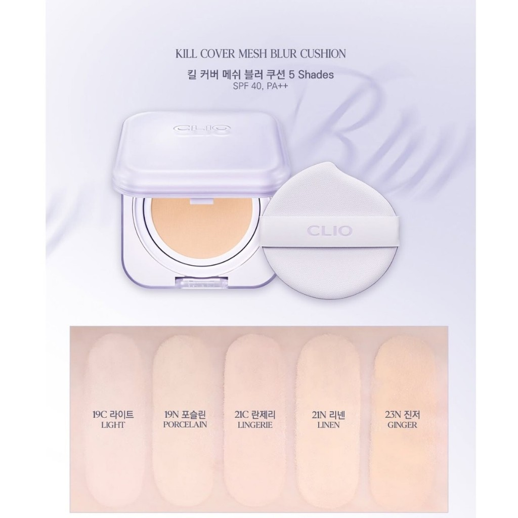 Cushion Clio Kill Cover Mesh Blur SPF 40, PA++  - 21C Lingerie