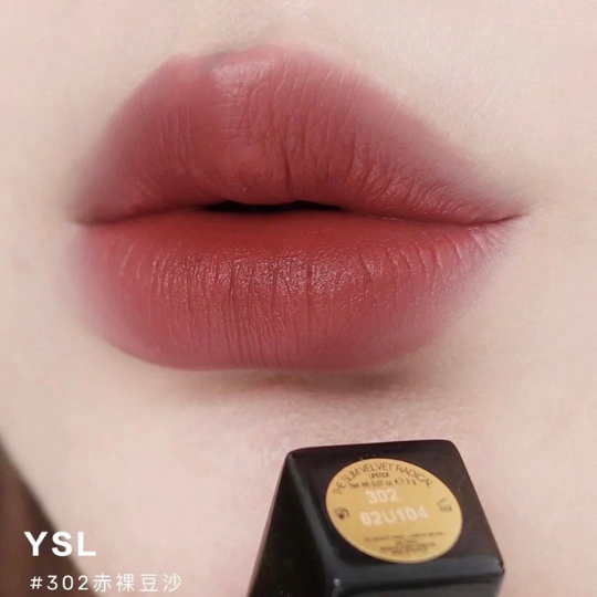Yves Saint Laurent The Slim Velvet Radical - 301