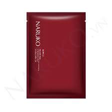 Naruko Masks