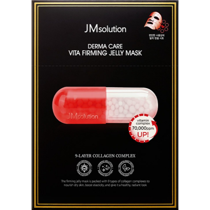 JM Solution Mặt Nạ Derma Care D/C