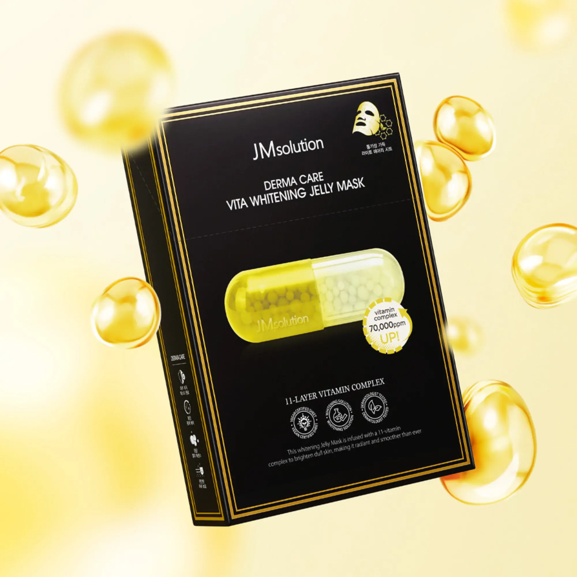 JM Solution Mặt Nạ Derma Care D/C
