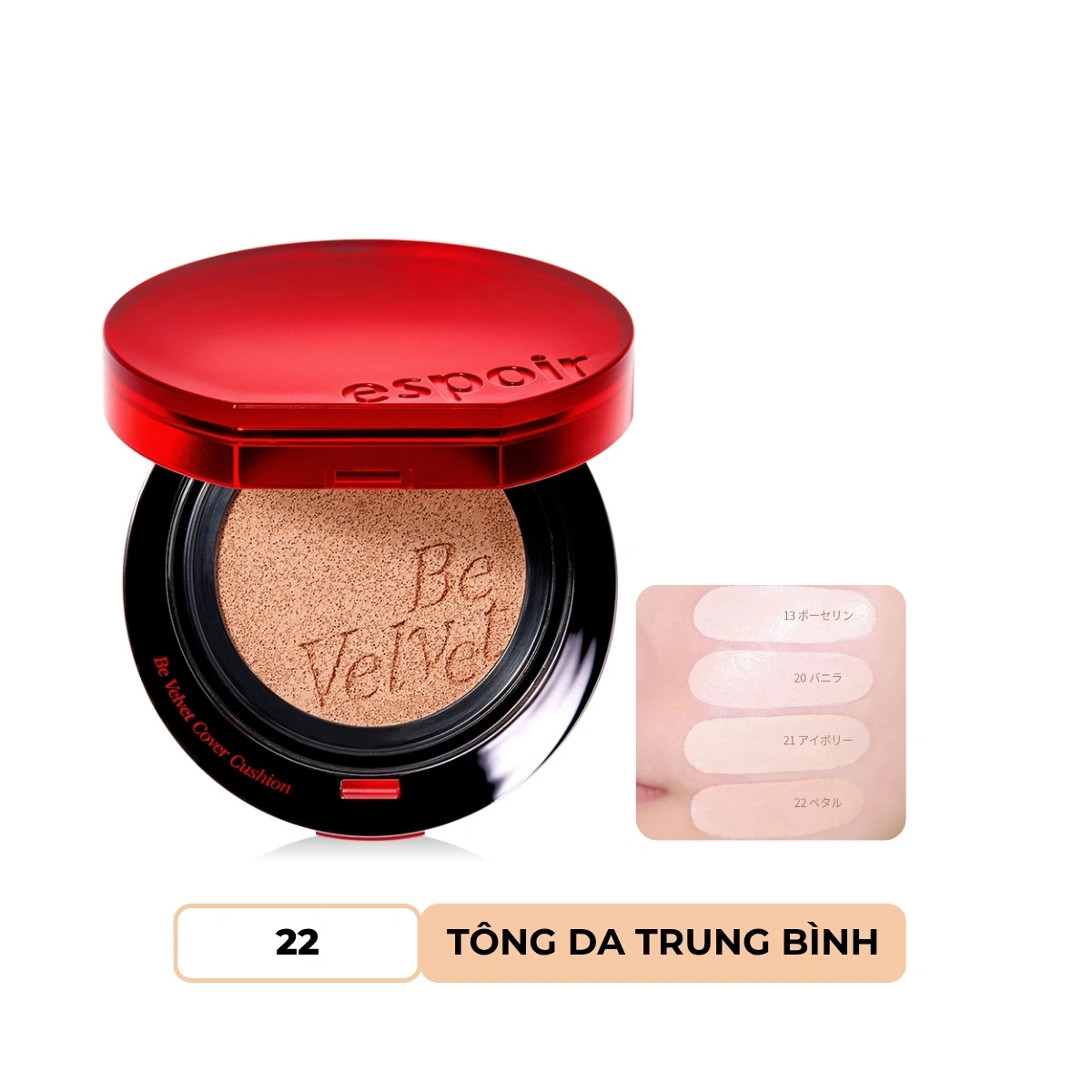 Phấn Nước Espoir Be Velvet Cover Cushion SPF42 PA++