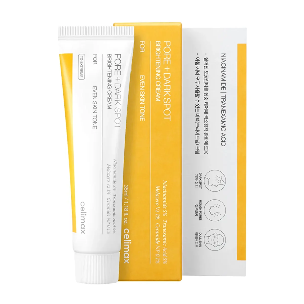 https://bizweb.dktcdn.net/100/412/708/products/image-1789821184636.png?v=1789821188530