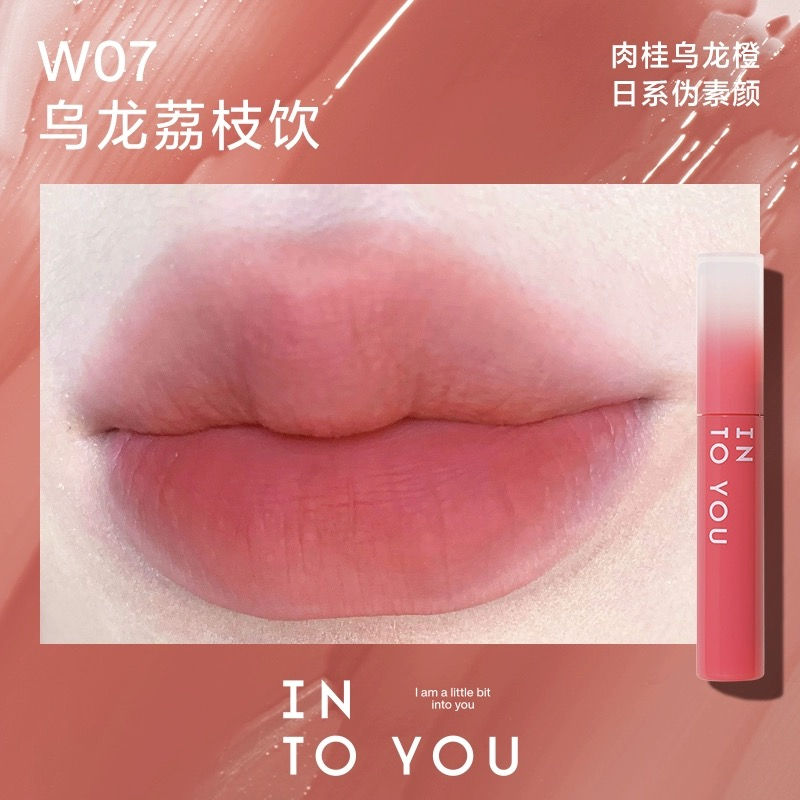 Into You Watery Lip Matt