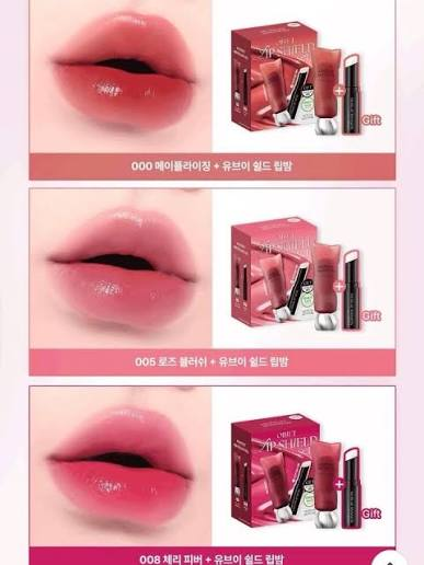 MUZIGAE MANSION Objet Lip Ritual Set