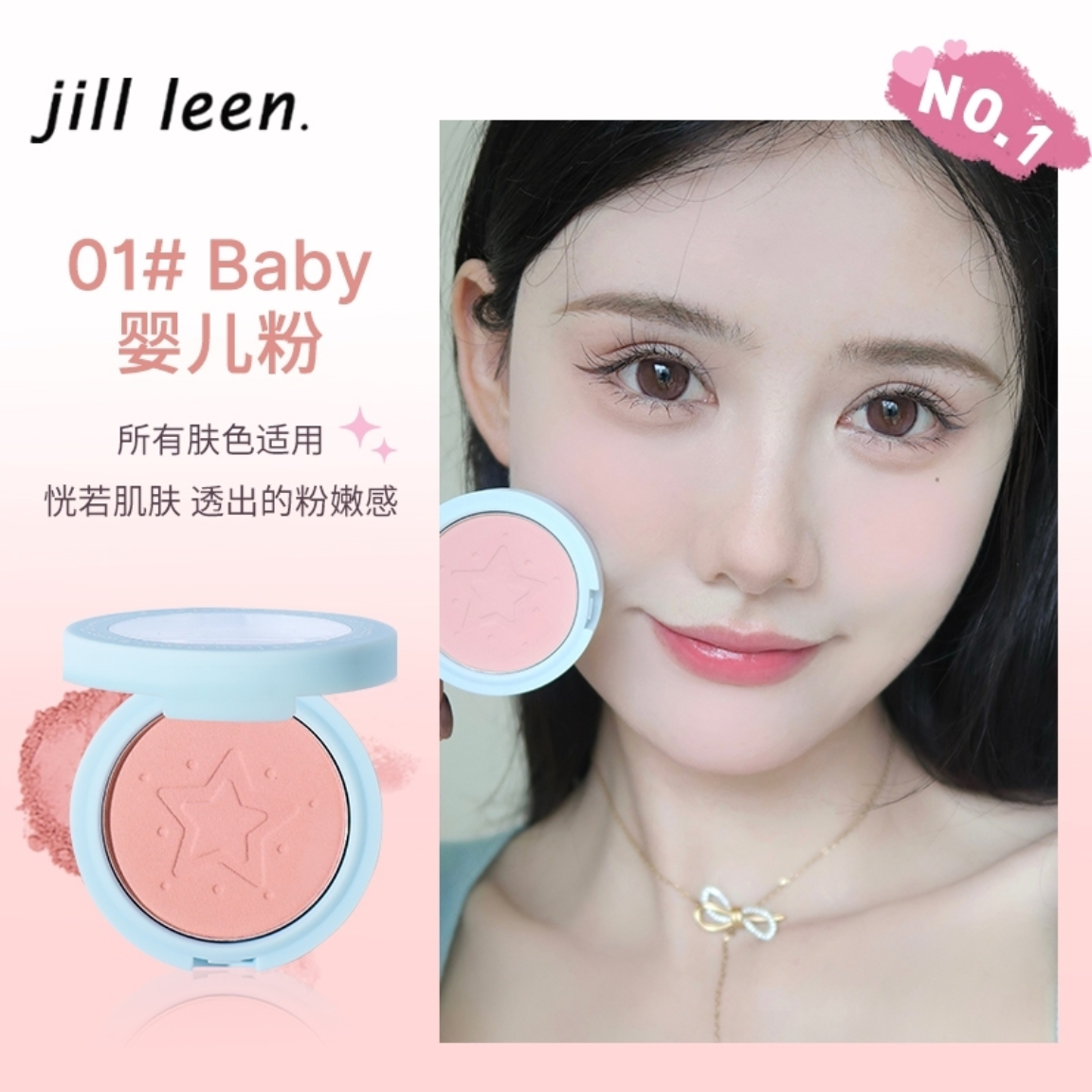 JILL LEEN Má Hồng Cute Meow Velvet Blush - 42