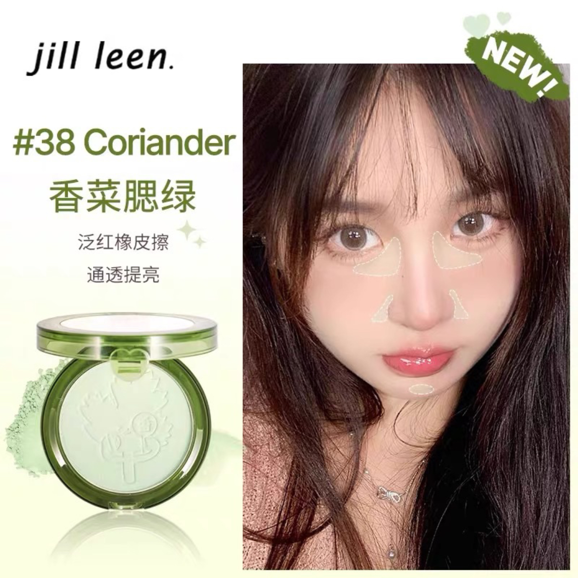 JILL LEEN Má Hồng Cute Meow Velvet Blush - 42