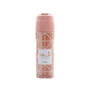 https://bizweb.dktcdn.net/100/412/708/products/lattafa-xit-body-shahd-200ml-1778225291952.png?v=1779440647290