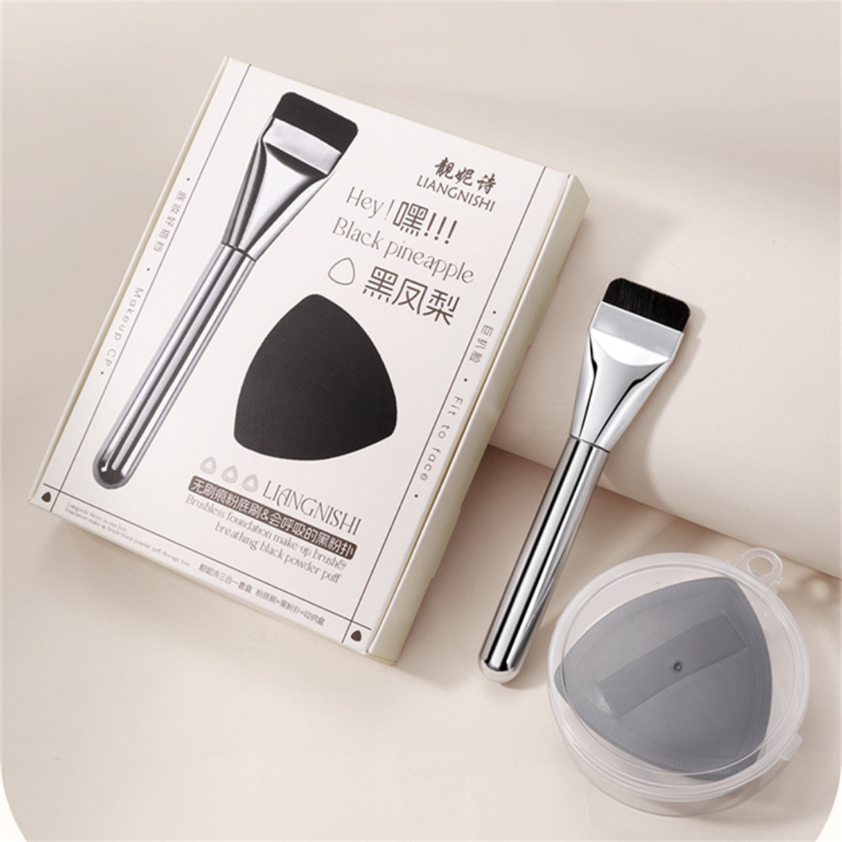 LIANGNISHI Set 3 Trong 1 Cọ, Mút, Hộp Đựng Phấn Phủ Black Pineapple