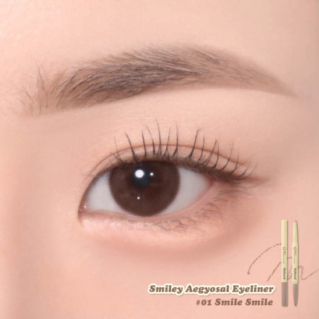 Lilybyred Bút Kẻ Bọng Mắt Smiley Aegyosal Eyeliner