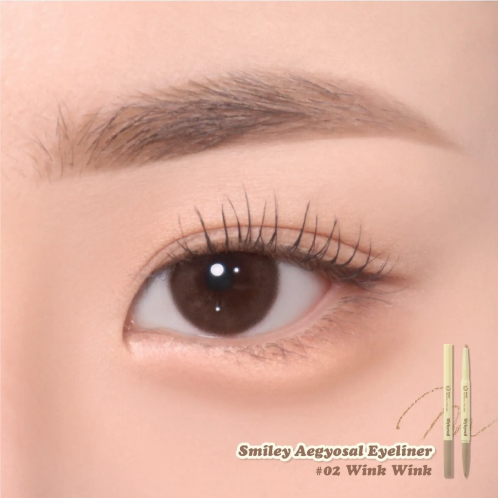 Lilybyred Bút Kẻ Bọng Mắt Smiley Aegyosal Eyeliner