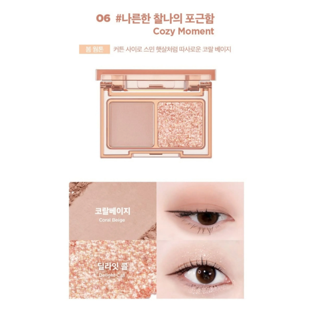 Lilybyred Phấn Mắt Little Moment Shadow - 06 Cozy Moment D/C
