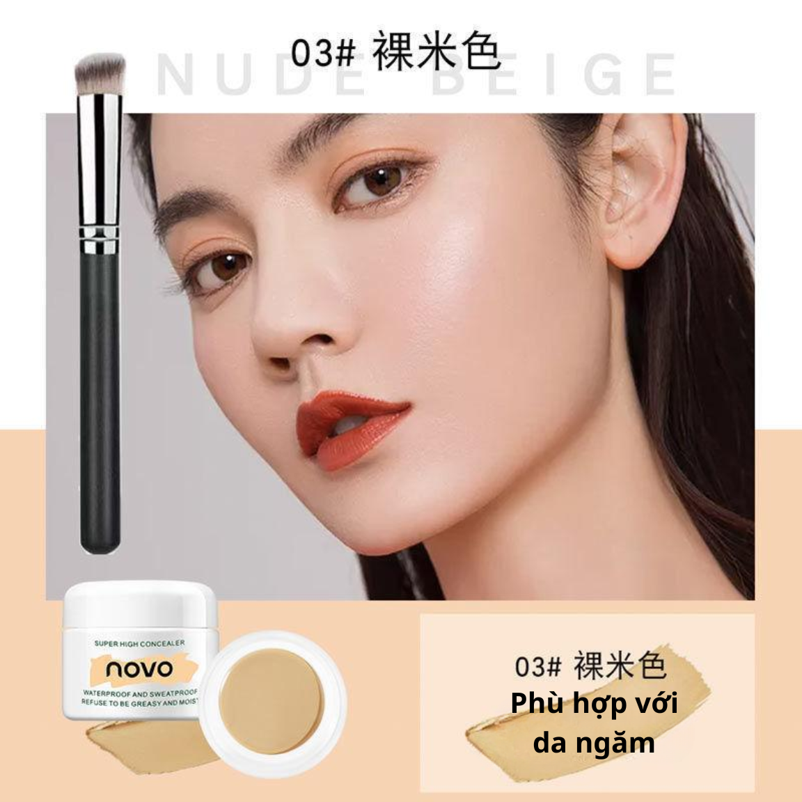 NOVO Kem Che Khuyết Điểm Super High Concealer - #03