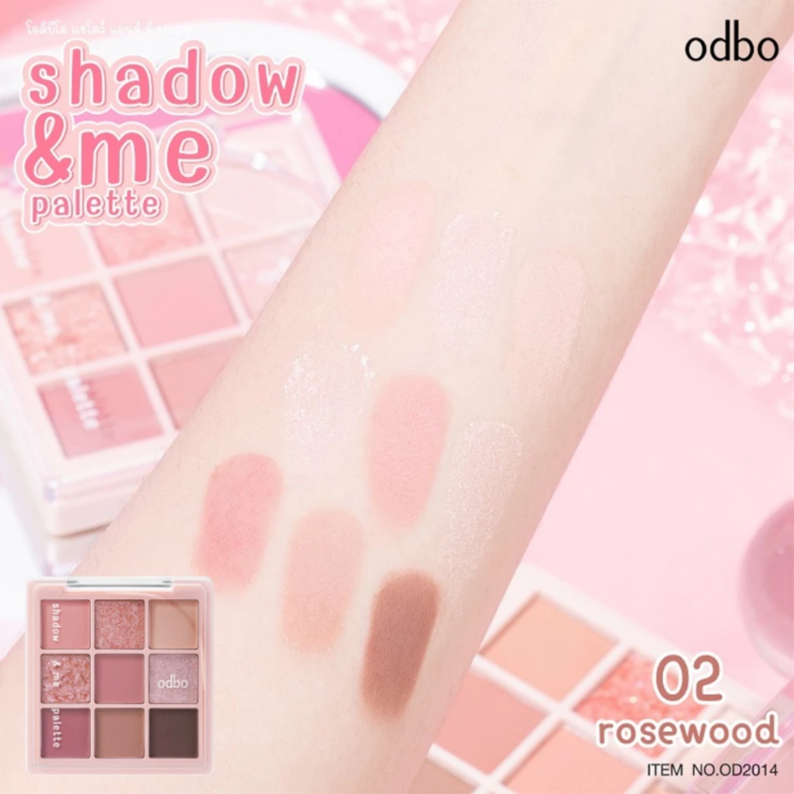 Odbo Bảng Phấn Mắt Shadow & Me 9 Ô