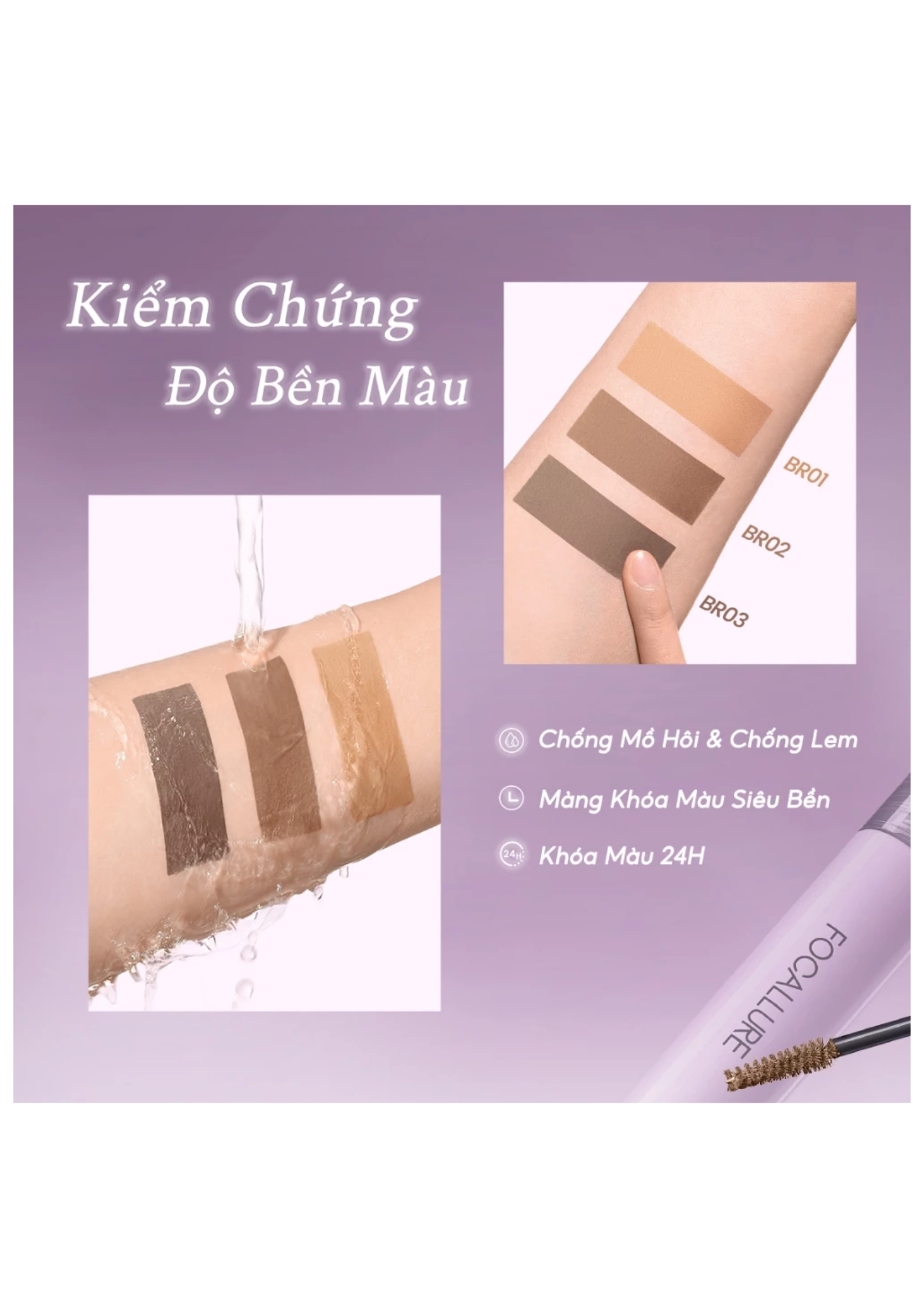 Focallure Mascara Lông Mày - BR03