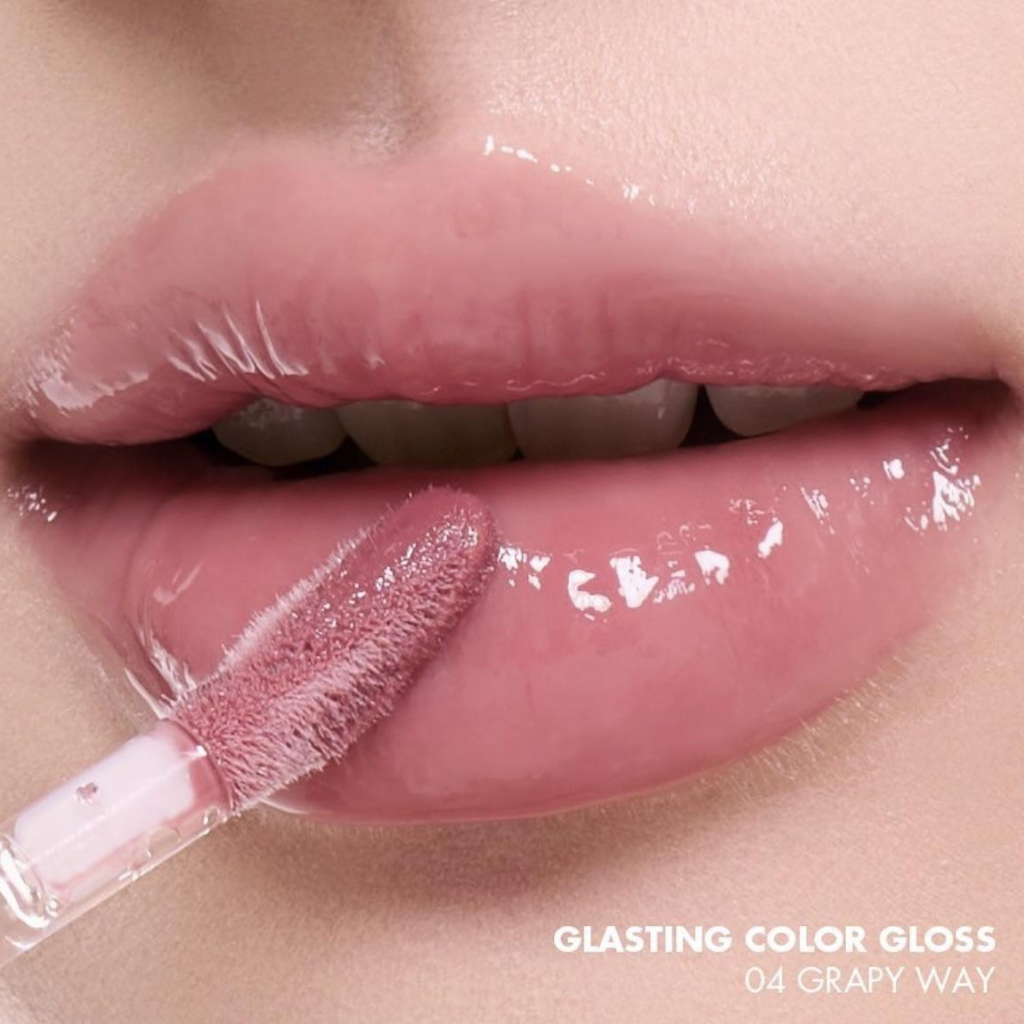 BMT - 4/2026 - Romand Glasting Color Gloss - 04 Grapy Way