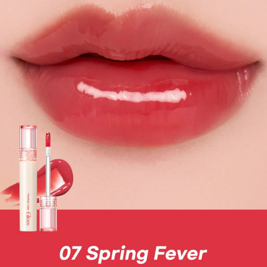 BMT 5/2027 - Romand Glasting Color Gloss - 07 Spring Fever HOT