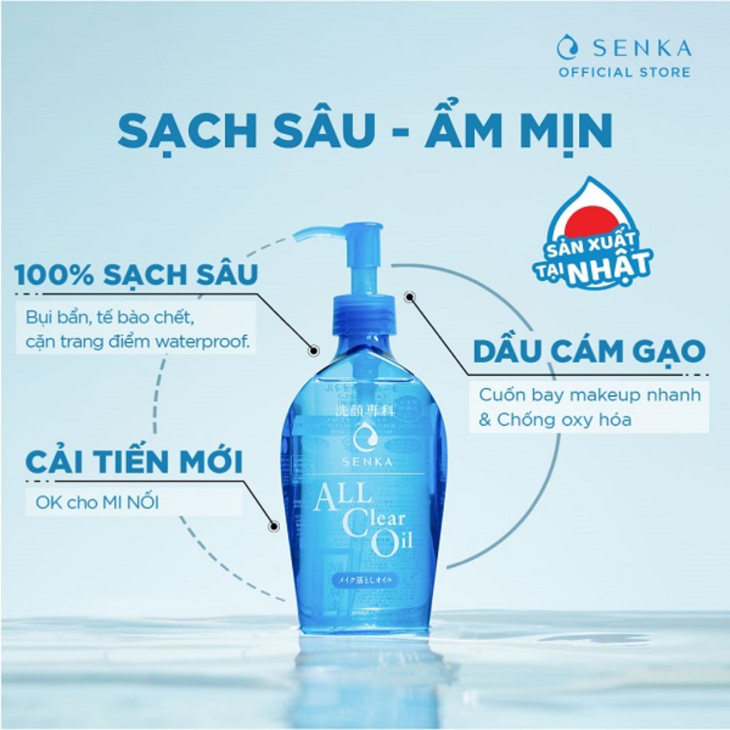 Senka Dầu Tẩy Trang All Clear Oil 230ml D/C
