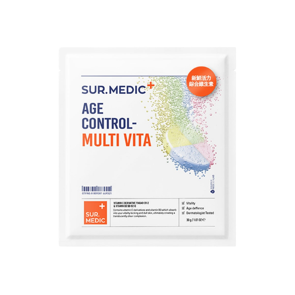 Sur.Medic Mặt Nạ