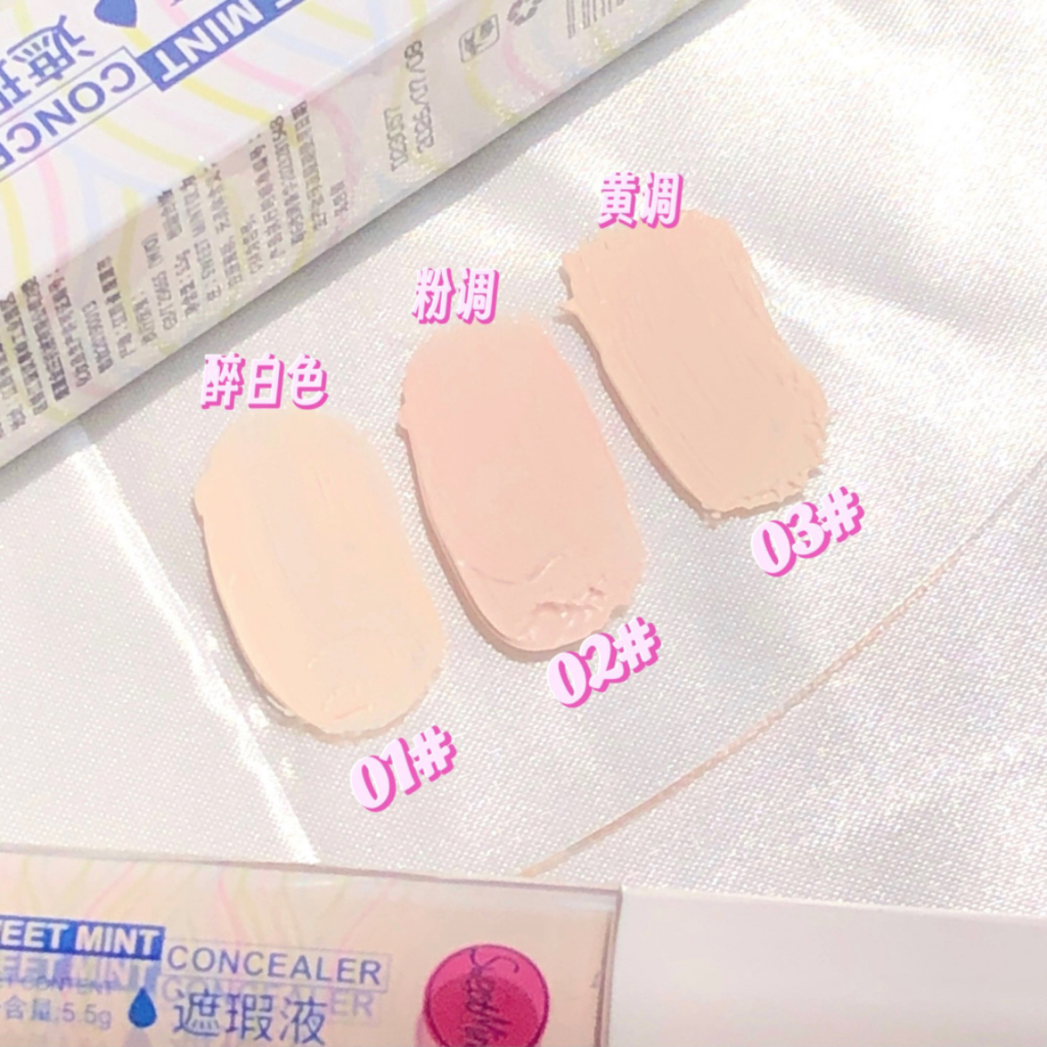 SWEET MINT Kem Che Khuyết Điểm Concealer  - 03