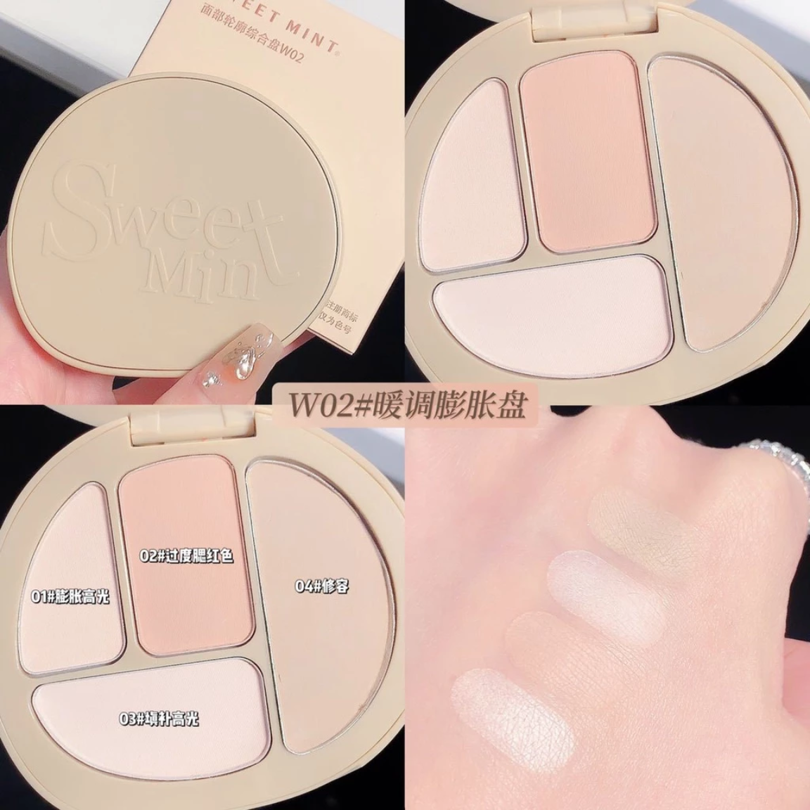 SWEET MINT Phấn Tạo Khối Hightlight 4 ô - #C02