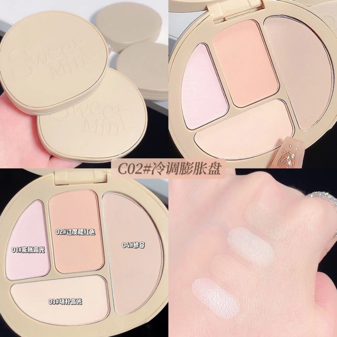 SWEET MINT Phấn Tạo Khối Hightlight 4 ô - #C02