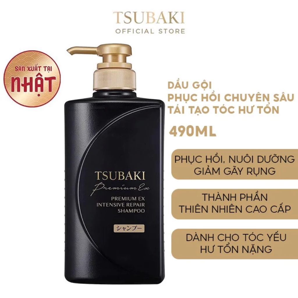 DL - 5/2026 - Tsubaki Dầu Gội Phục Hồi Hư Tổn Nặng 490ml