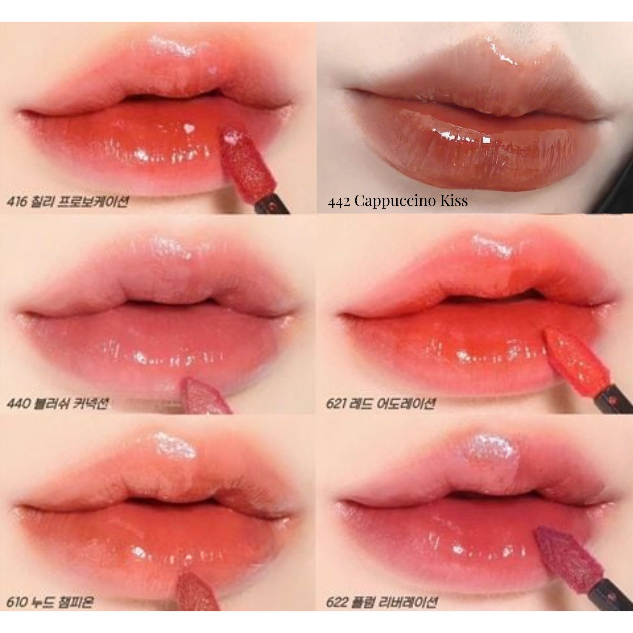 Yves Saint Laurent The Inks Vinyl Cream Lip Stain - 440 Blush Connection
