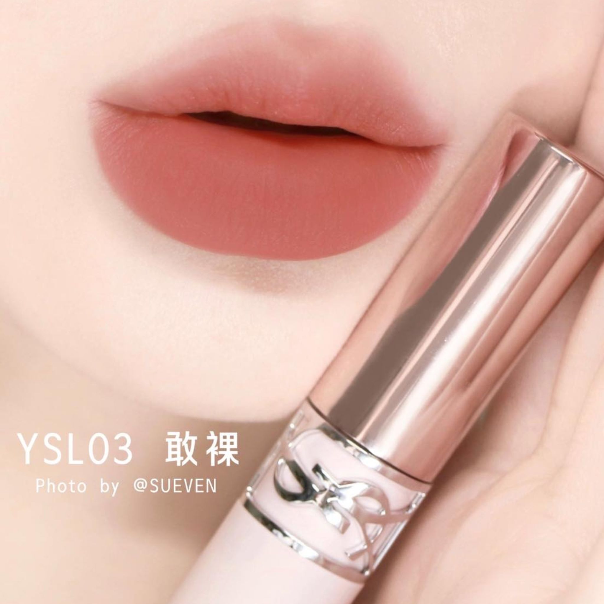 Yves Saint Laurent Son Dưỡng Lovenude Lip Blusher