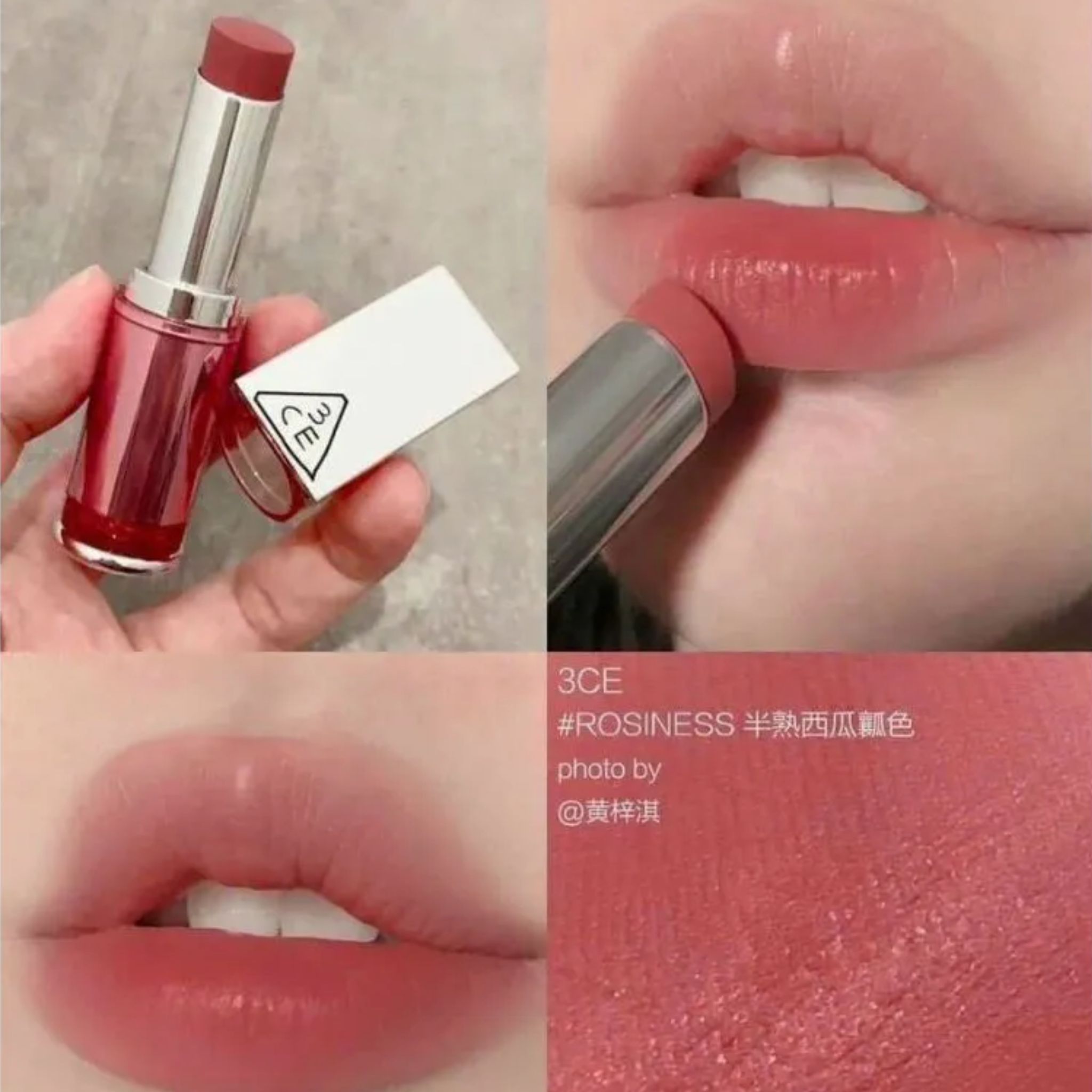3CE Blur Matte Lipstick